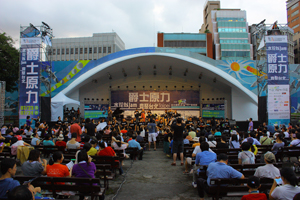 In this July 2010 file photo, the Taipei International Jazz Festival attracts many music fans to attend concerts. This year the festival also features a series of free concerts from July 2 to July 23 at the EXPO Hall and the Daan Forest Park.